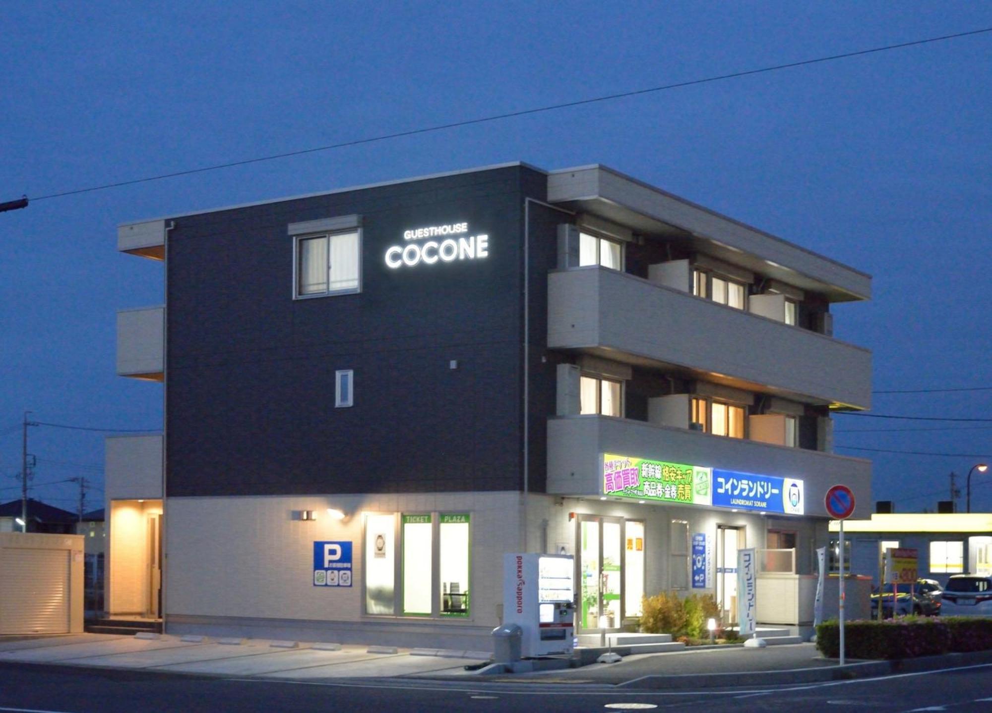 Guest House Gifuhashima Cocone / Vacation Stay 33938 エクステリア 写真