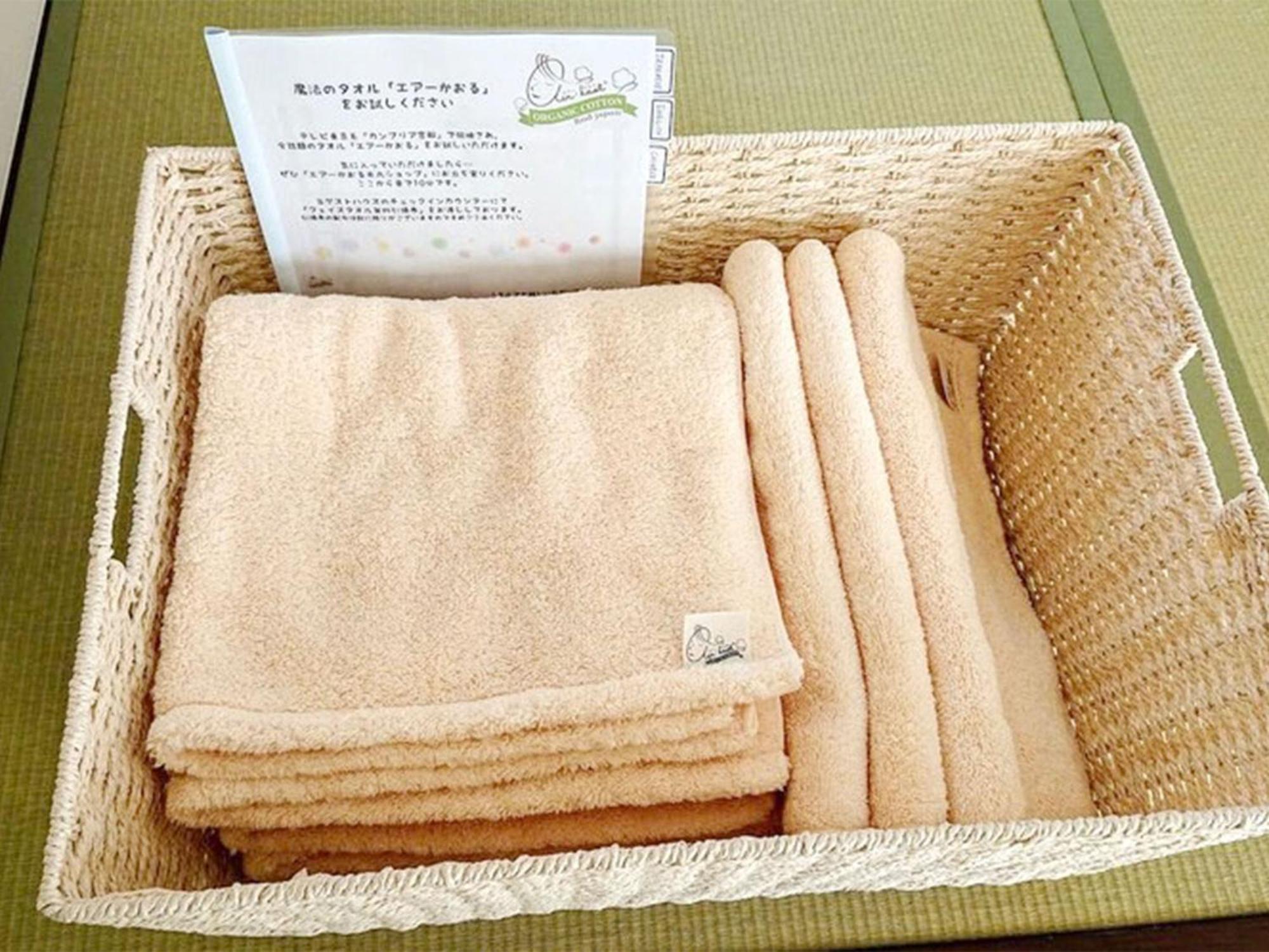 Guest House Gifuhashima Cocone / Vacation Stay 33938 エクステリア 写真